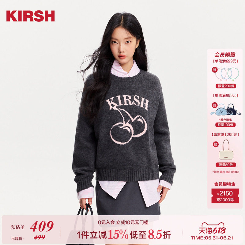 樱桃KIRSH 印花圆领套头针织毛衣女2025秋冬韩系甜美保暖毛衫上衣