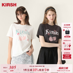 撞色印花圆领短袖 关晓彤同款 樱桃KIRSH 韩系休闲T恤 女25夏季
