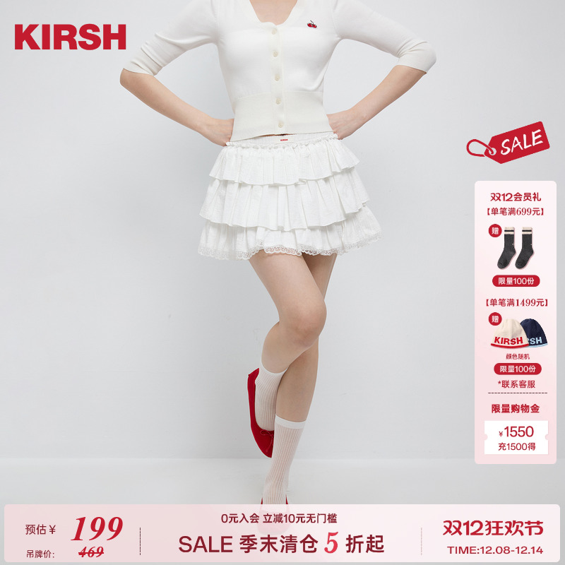 【陈卓璇同款】樱桃KIRSH 低腰三层蕾丝花边半裙25春秋韩系甜短裙