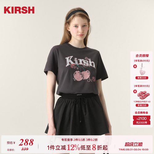 樱桃KIRSH韩系撞色印花短袖T恤
