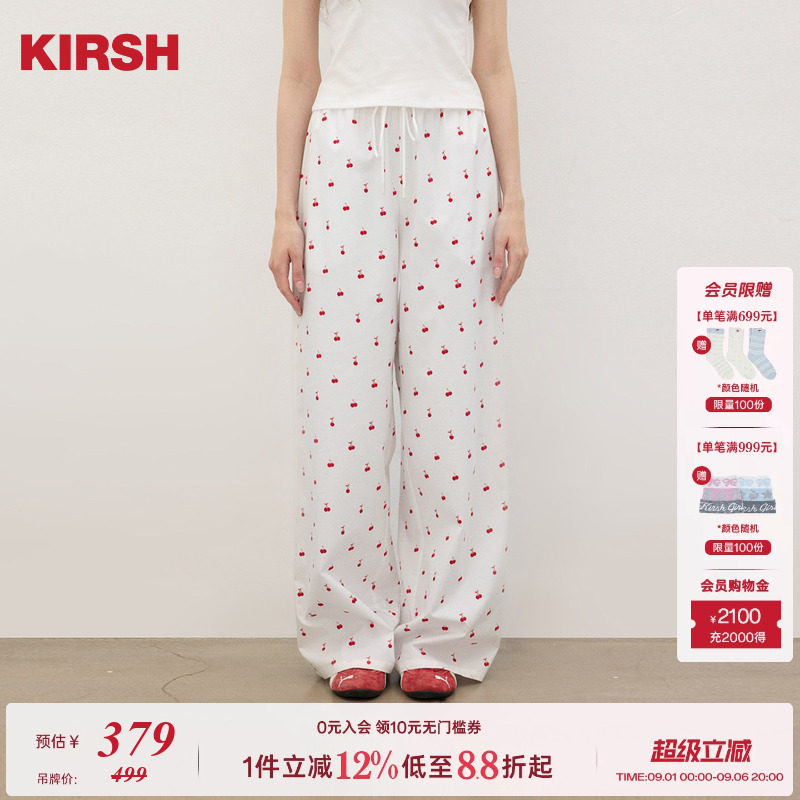 【鞠婧祎同款】樱桃KIRSH 韩系满印小樱桃休闲阔腿女春秋阔腿裤子图片