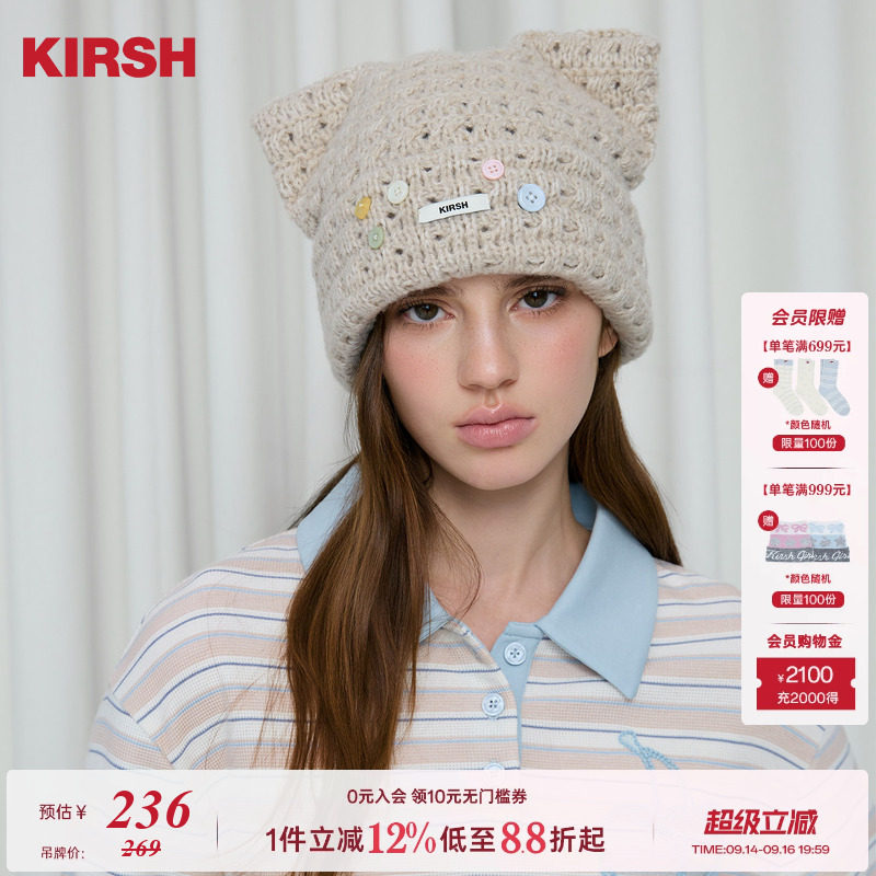樱桃KIRSH韩系猫耳针织毛线帽图片