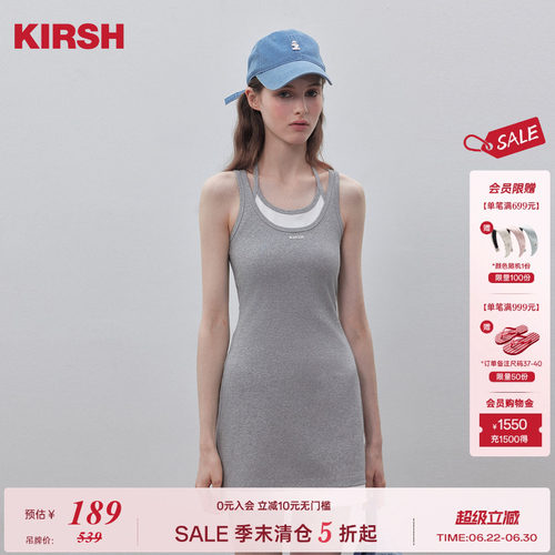樱桃KIRSH挂脖收腰无袖连衣裙