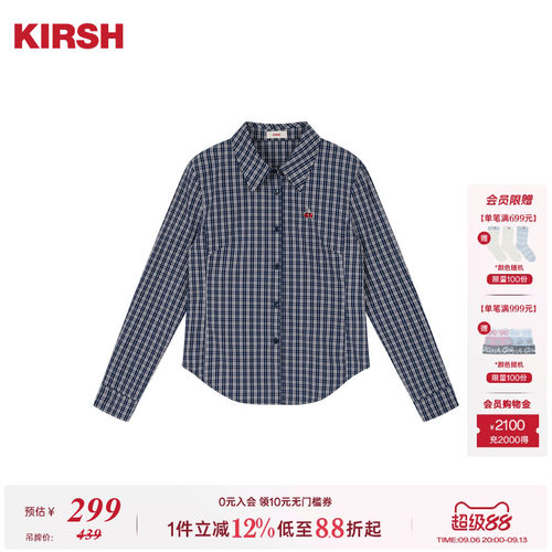 樱桃KIRSH经典刺绣格纹收腰衬衫