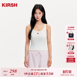 樱桃KIRSH爱心绣花针织吊带女2026夏镂空休闲背心 情人节系列