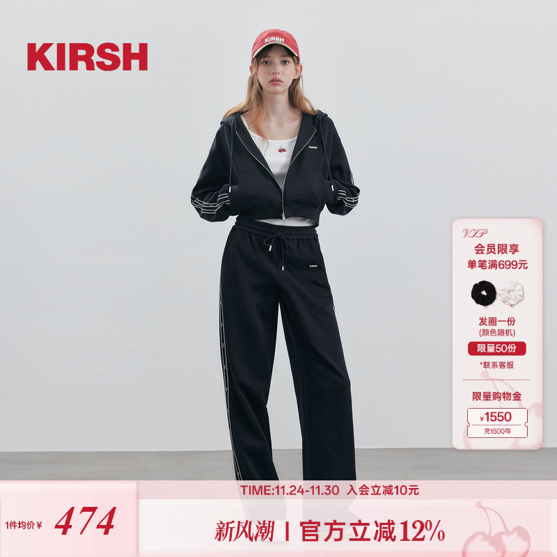 樱桃KIRSH韩系卫衣卫裤运动套装