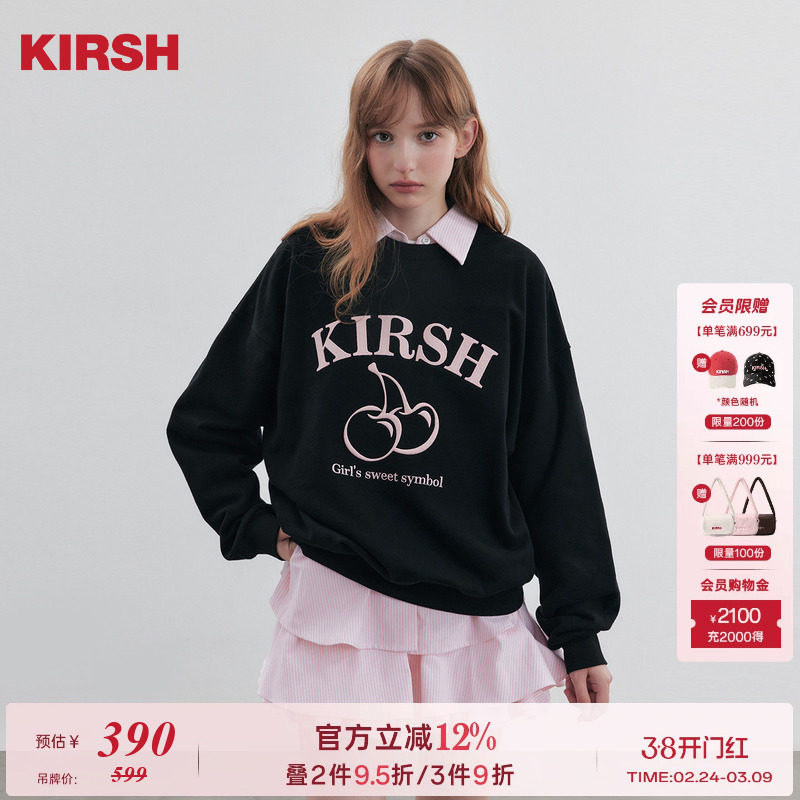 樱桃KIRSH 经典立体刺绣圆领卫衣女2026春夏休闲宽松韩版女