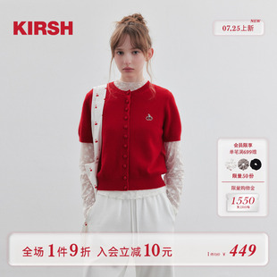 新款 开衫 2025秋季 韩系甜美少女羊毛衫 经典 樱桃KIRSH 刺绣圆领短袖