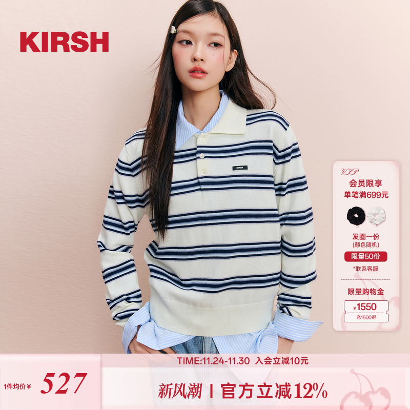 樱桃KIRSH韩系撞色条纹针织衫