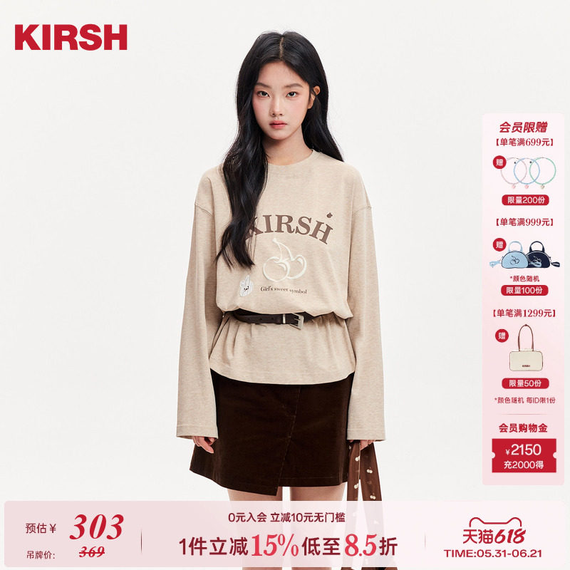 樱桃KIRSH 韩系 Witty Bunny花纱小兔子刺绣T恤潮流长袖上衣少女