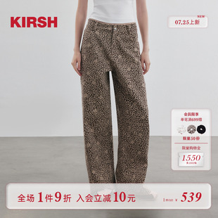 樱桃KIRSH 韩系甜美豹纹印花休闲长裤 女2025秋新款 宽松阔腿运动裤