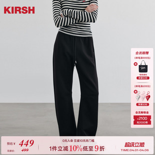 女秋冬新款 樱桃KIRSH 韩系垂感运动休闲裤 长裤 甜美宽松百搭弯刀裤