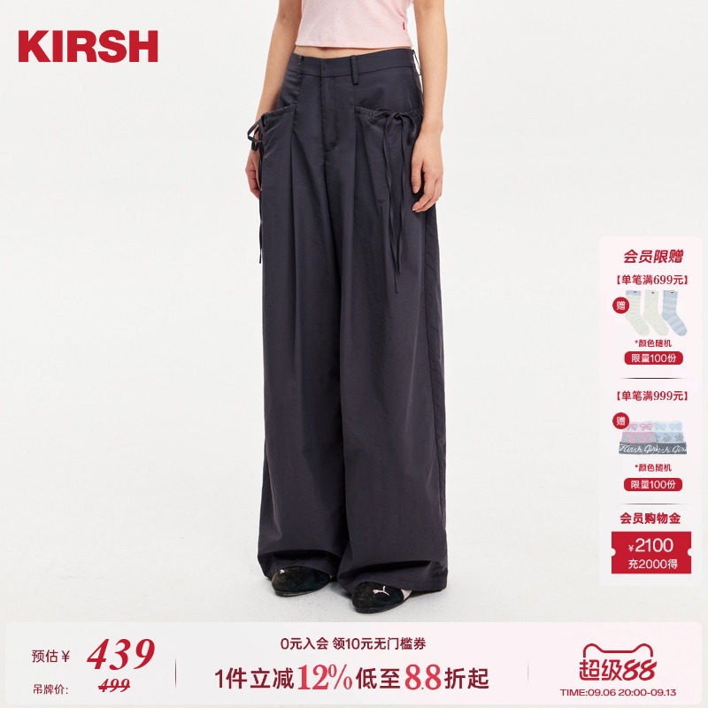 樱桃KIRSH 甜美口袋蝴蝶结系带休闲裤女2026春季高腰阔腿时尚长裤