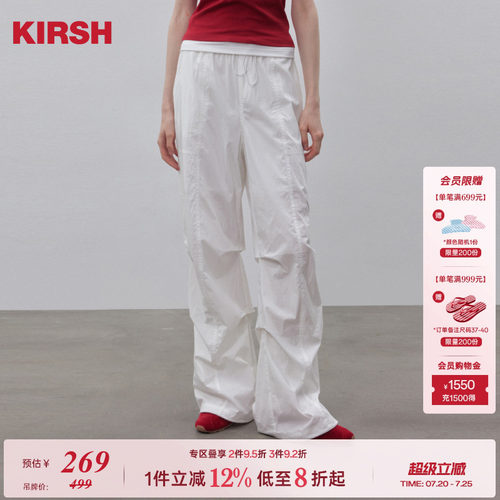 樱桃KIRSH韩系纯色宽松工装裤