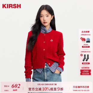 樱桃KIRSH 经典刺绣绞花羊毛开衫女2026早春短款针织红色新年毛衣