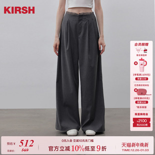 裤 樱桃KIRSH 西裤 春秋宽松长裤 子 韩系蕾丝花边高腰阔腿女2025新款