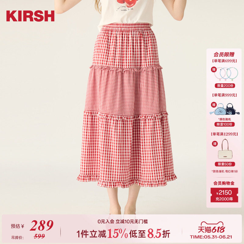 【孟子义同款】樱桃KIRSH 韩系木耳边格子长裙女春秋少女甜美半裙