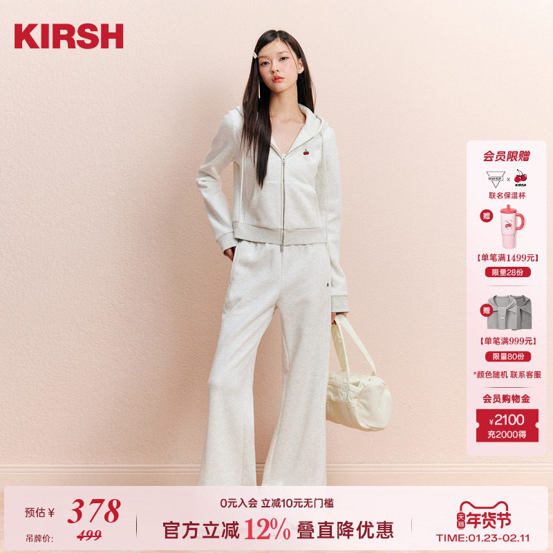 樱桃KIRSH 韩系时尚连帽短款卫衣卫裤套装女秋冬休闲运动两件套,女装/女士精品,时尚套装,淘宝优惠券,粉丝福利购,淘宝优惠卷