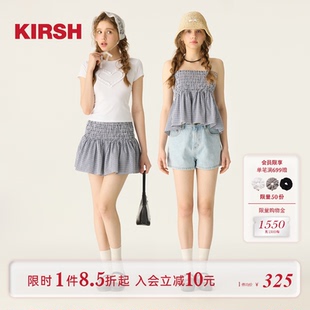 搭配半身裙 樱桃KIRSH 韩系两穿式 松紧腰半裙女2025夏季 甜美修身