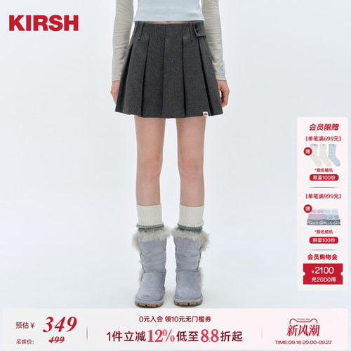 KIRSH樱桃韩系腰袢爱心扣格子呢料百褶短裙26秋季少女百搭A字半裙