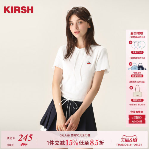 樱桃KIRSH 经典圆领刺绣短袖T恤女025夏季新款白色甜美显瘦上衣