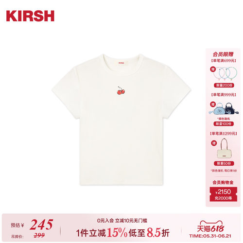 kirsh大樱桃25年休闲修身韩版