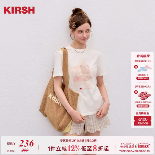 樱桃KIRSH韩系治愈温柔印花T恤
