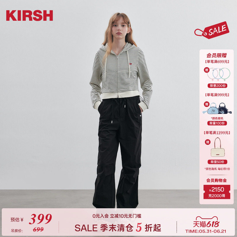樱桃KIRSH 韩系条纹卫衣开衫外套女2026新款休闲连帽短款拉链卫衣
