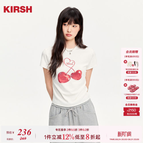 樱桃KIRSH爱心樱桃印花短袖T恤