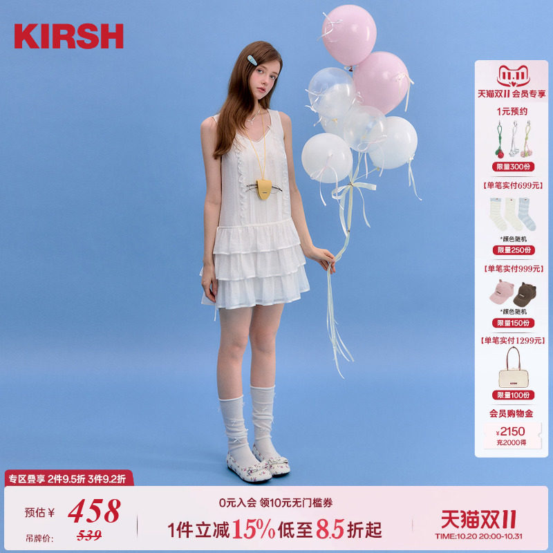 樱桃KIRSH 甜美少女感木耳边连衣裙女2026夏韩系贝壳扣抽绳长裙