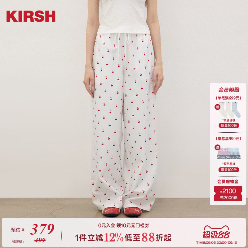【鞠婧祎同款】樱桃KIRSH 韩系满印小樱桃休闲阔腿女春秋阔腿裤子图片