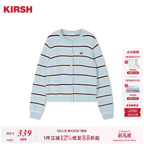 樱桃KIRSH经典刺绣甜美针织开衫