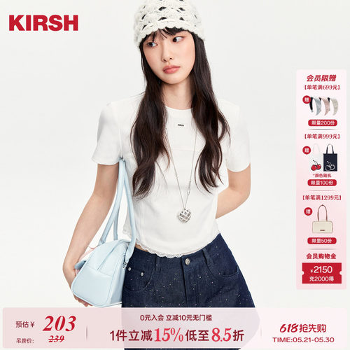 樱桃KIRSH韩系短款蕾丝花边T恤