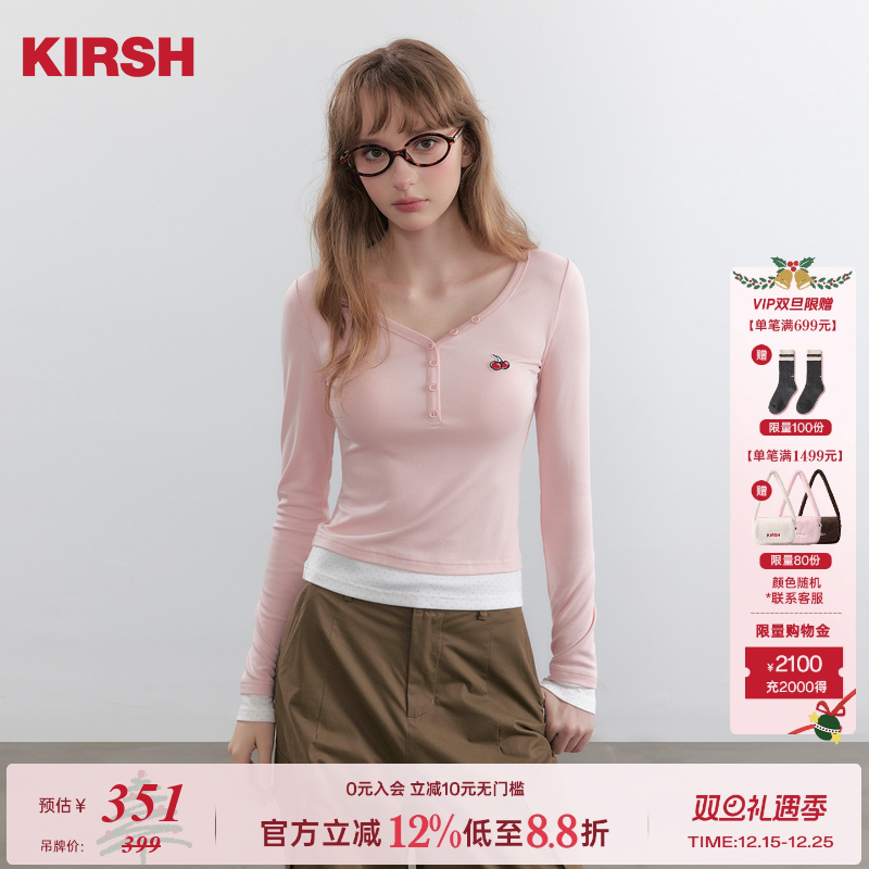 樱桃KIRSH 韩系鸡心领针织打底衫女秋冬2025新款修身显瘦长袖T恤