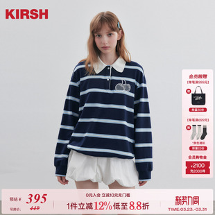 2026春季 樱桃KIRSH韩系撞色条纹长袖 休闲polo上衣 陈小纭同款