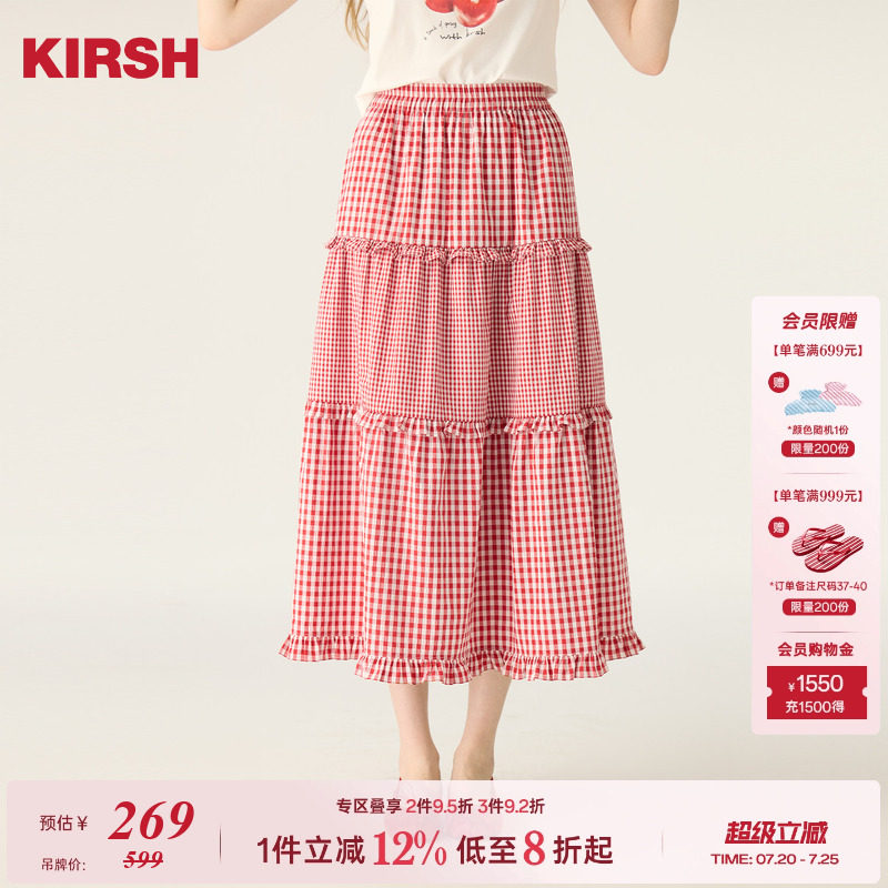 【孟子义同款】樱桃KIRSH 韩系木耳边格子长裙女春秋少女甜美半裙