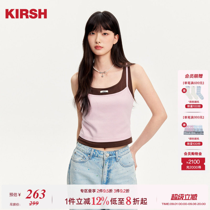 樱桃KIRSH韩系少女假两件背心图片