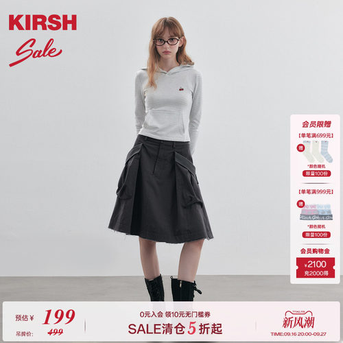 樱桃KIRSH工装宽松韩系半裙