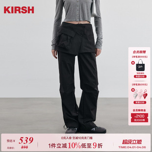 樱桃KIRSH 女秋可调节工装 长裤 纯色大口袋屁帘 韩系百搭甜美休闲裤