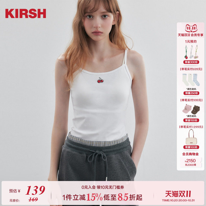 樱桃KIRSH 白色韩系紧身吊带2026春夏立体刺绣少女感甜美内搭上衣