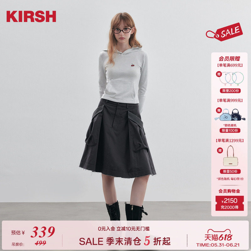 樱桃KIRSH 韩系工装半身裙2026秋冬新款毛边大口袋宽松休闲裙子