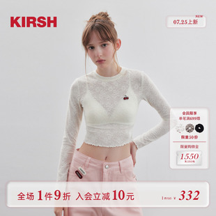 樱桃KIRSH 韩系甜美圆领蕾丝镂空T恤女2025秋季 刺绣弹力少女长袖