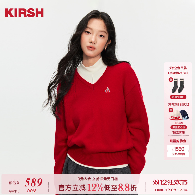 樱桃KIRSH韩系套头V领长袖针织衫
