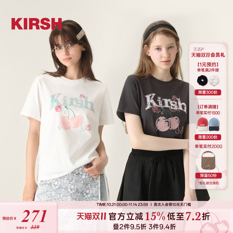 【关晓彤同款】樱桃KIRSH T恤