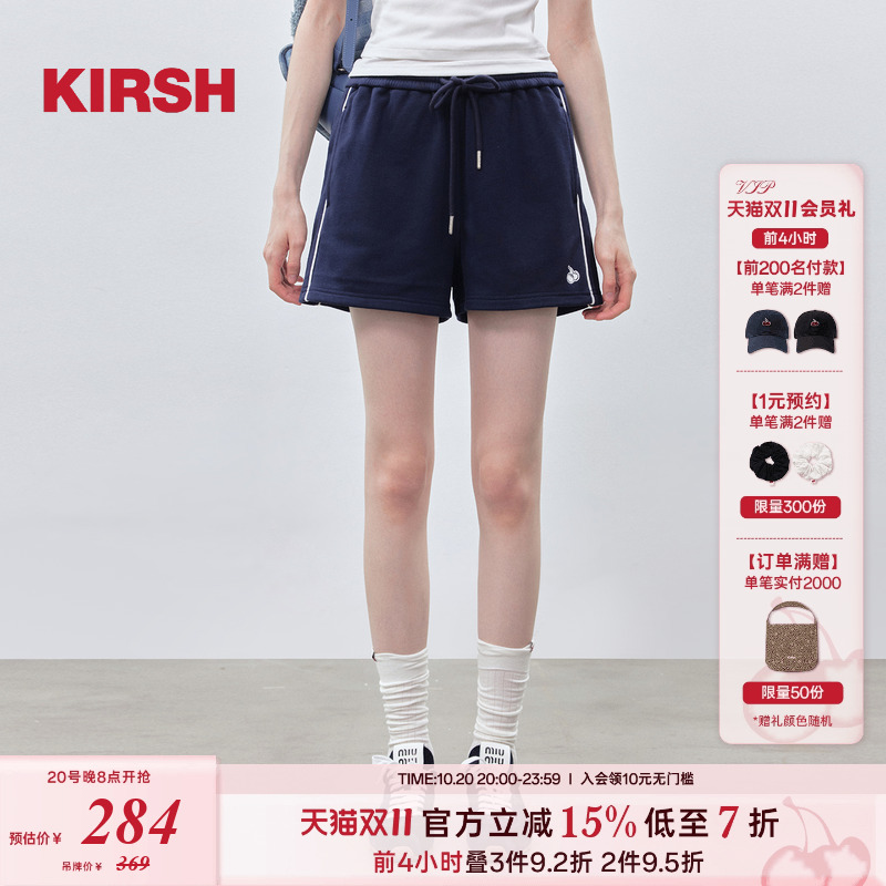 樱桃KIRSH 休闲运动短裤女夏季2025新款韩系少女松紧腰短裤裤子