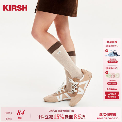 樱桃KIRSH韩系休闲撞色小腿袜