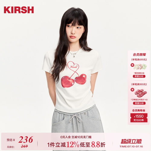樱桃KIRSH爱心樱桃印花短袖T恤