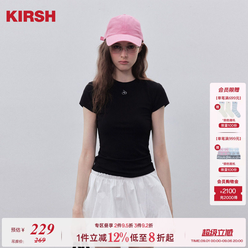 樱桃KIRSH韩系刺绣圆领收腰短袖图片