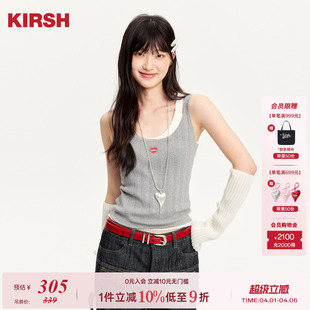 樱桃KIRSH爱心绣花针织吊带女2026夏镂空休闲背心 情人节系列