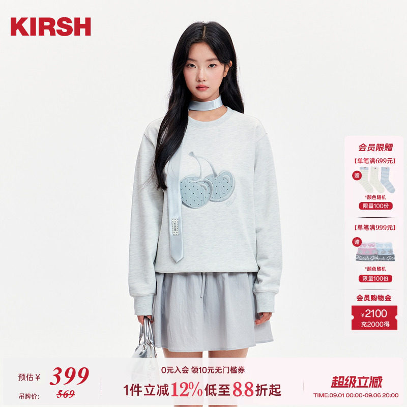 樱桃KIRSH韩系经典圆领波点卫衣图片